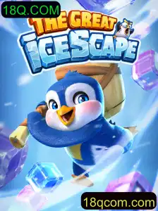Explore o Fascinante Mundo de TheGreatIcescape - Um Desafio Glacial