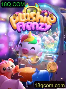 Descubra o Fascinante Mundo de PlushieFrenzy: O Jogo que Conquista Corações